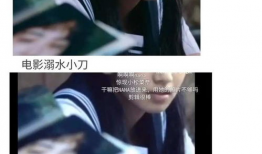 在娱乐圈写文吃瓜爆红,从吃瓜到爆红的文坛传奇